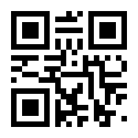 QR-Code zur Seite https://www.isbn.de/9784431552307
