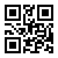 QR-Code zur Seite https://www.isbn.de/9784431552574