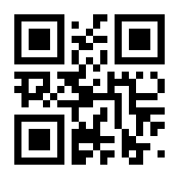 QR-Code zur Seite https://www.isbn.de/9784431553489