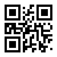 QR-Code zur Seite https://www.isbn.de/9784431553519