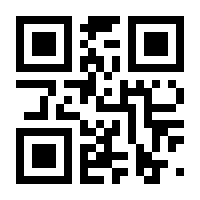QR-Code zur Seite https://www.isbn.de/9784431554172