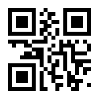 QR-Code zur Seite https://www.isbn.de/9784431555728