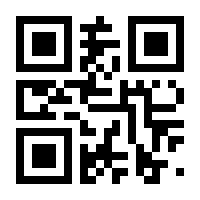 QR-Code zur Seite https://www.isbn.de/9784431557388