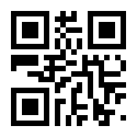 QR-Code zur Seite https://www.isbn.de/9784431558033