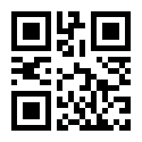 QR-Code zur Seite https://www.isbn.de/9784431559009