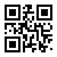 QR-Code zur Seite https://www.isbn.de/9784431559580