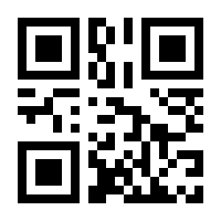 QR-Code zur Seite https://www.isbn.de/9784431561026