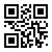 QR-Code zur Seite https://www.isbn.de/9784431561569