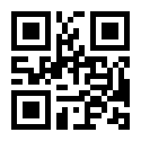 QR-Code zur Seite https://www.isbn.de/9784431562337