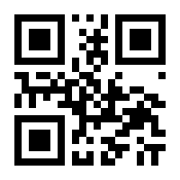 QR-Code zur Seite https://www.isbn.de/9784431563280