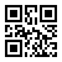 QR-Code zur Seite https://www.isbn.de/9784431564546