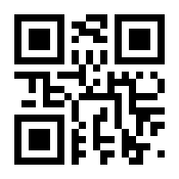 QR-Code zur Seite https://www.isbn.de/9784431564577