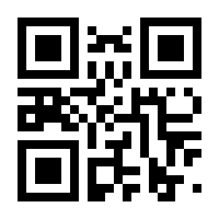 QR-Code zur Seite https://www.isbn.de/9784431566007