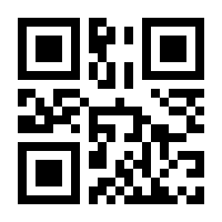 QR-Code zur Buchseite 9784431566106