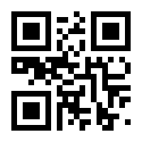 QR-Code zur Seite https://www.isbn.de/9784431568391