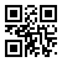 QR-Code zur Seite https://www.isbn.de/9784431569190