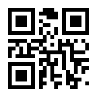 QR-Code zur Seite https://www.isbn.de/9784431659419