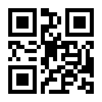 QR-Code zur Seite https://www.isbn.de/9784431659501