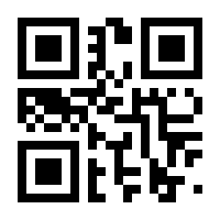 QR-Code zur Seite https://www.isbn.de/9784431659600