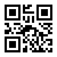 QR-Code zur Seite https://www.isbn.de/9784431669562