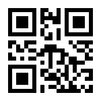 QR-Code zur Seite https://www.isbn.de/9784431680994