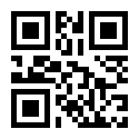 QR-Code zur Seite https://www.isbn.de/9784431681076