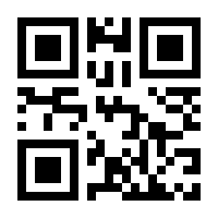 QR-Code zur Seite https://www.isbn.de/9784431681472
