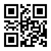 QR-Code zur Seite https://www.isbn.de/9784431682158