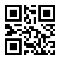 QR-Code zur Seite https://www.isbn.de/9784431702795