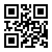 QR-Code zur Seite https://www.isbn.de/9784431702887