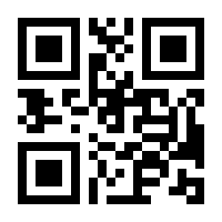QR-Code zur Seite https://www.isbn.de/9784431703389