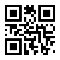 QR-Code zur Seite https://www.isbn.de/9784431998105