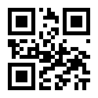 QR-Code zur Seite https://www.isbn.de/9784431998662