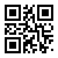 QR-Code zur Buchseite 9784883190140