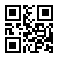 QR-Code zur Seite https://www.isbn.de/9786052214275