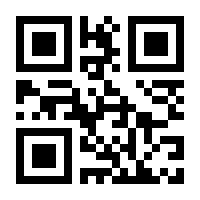 QR-Code zur Seite https://www.isbn.de/9786058328013