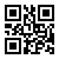 QR-Code zur Seite https://www.isbn.de/9786155317309