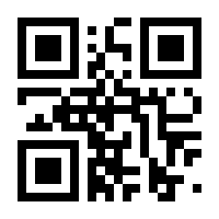 QR-Code zur Seite https://www.isbn.de/9786155383830