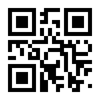 QR-Code zur Seite https://www.isbn.de/9786155383847