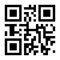 QR-Code zur Seite https://www.isbn.de/9786185612283