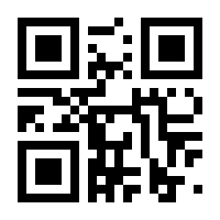 QR-Code zur Seite https://www.isbn.de/9786188028692