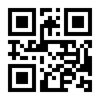 QR-Code zur Seite https://www.isbn.de/9787040202632
