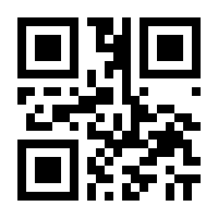 QR-Code zur Seite https://www.isbn.de/9787040203134