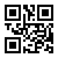 QR-Code zur Seite https://www.isbn.de/9787040221466