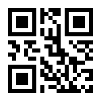 QR-Code zur Seite https://www.isbn.de/9787100054072