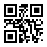 QR-Code zur Seite https://www.isbn.de/9787107174223