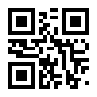 QR-Code zur Seite https://www.isbn.de/9787111663218