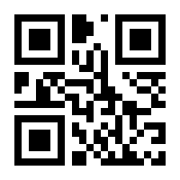 QR-Code zur Seite https://www.isbn.de/9787112141142