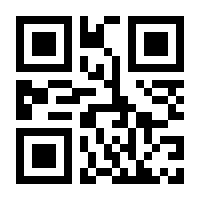 QR-Code zur Seite https://www.isbn.de/9787112142880
