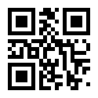 QR-Code zur Seite https://www.isbn.de/9787119111728